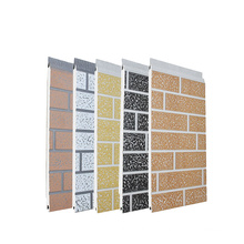 building material wall panel engraved metal insulation board